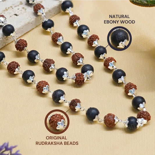 Brhmagyaan Brhmagyaan Silver Plated Divya Rudraksha Karungali Mala Silver Plated Wood Beads Rudraksha Necklace