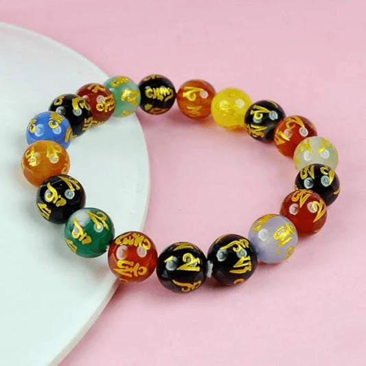 Brhmagyaan Stone Bracelet