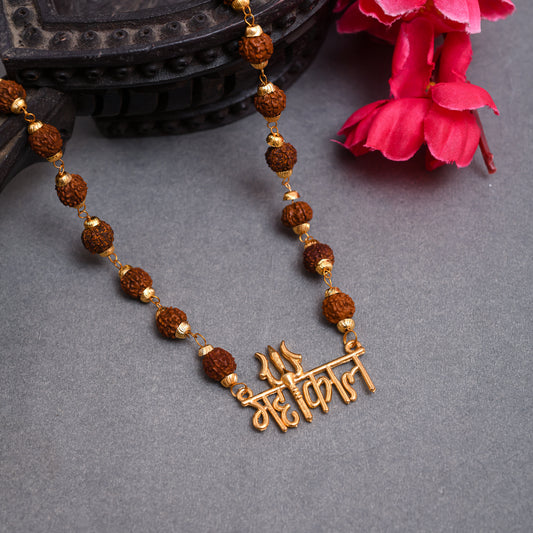 Mystical Fusion: Embrace the Power of the Rudraksha Brass Cap Mala with Mahakaal Pendant"